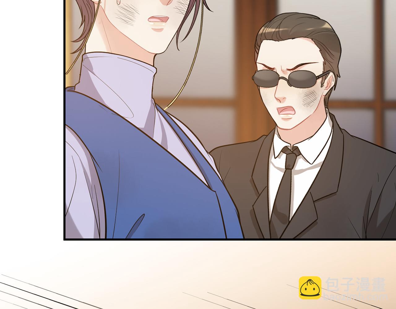 第525话 直面公婆？雅蠛蝶！8