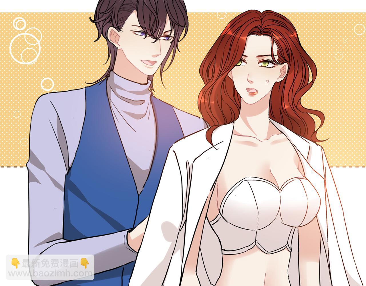 第525话 直面公婆？雅蠛蝶！82