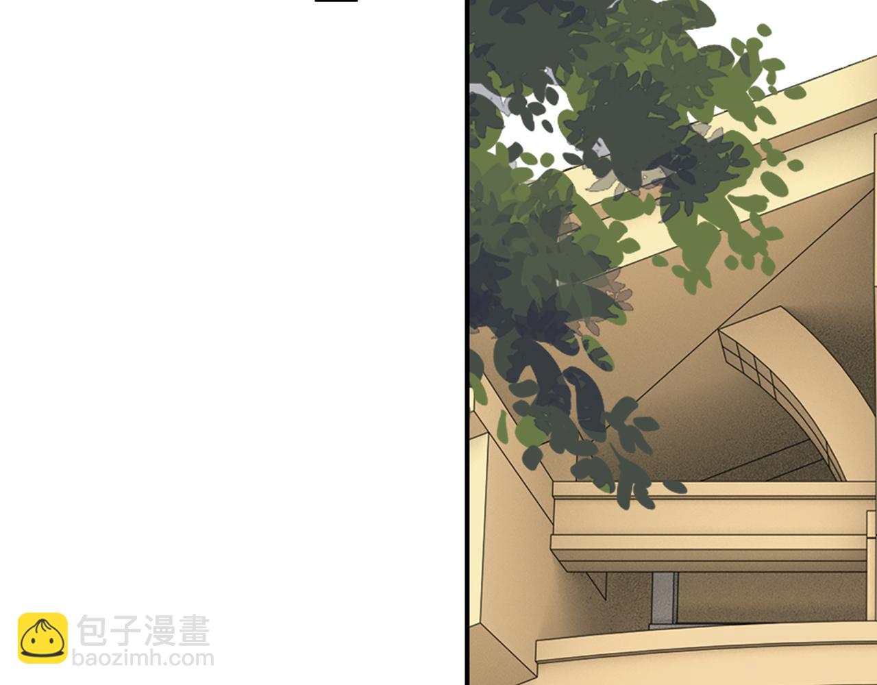第525话 直面公婆？雅蠛蝶！86
