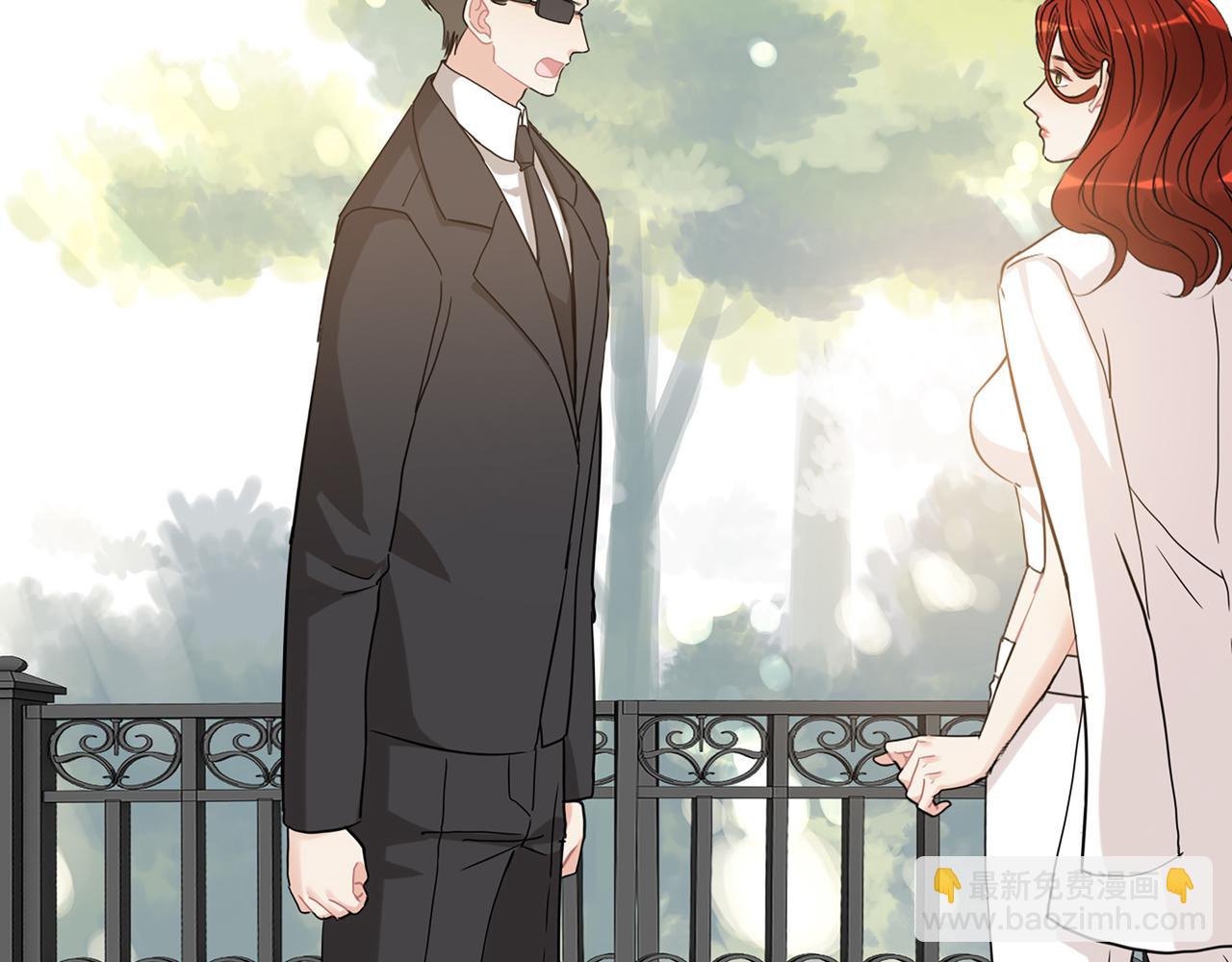 第525话 直面公婆？雅蠛蝶！88
