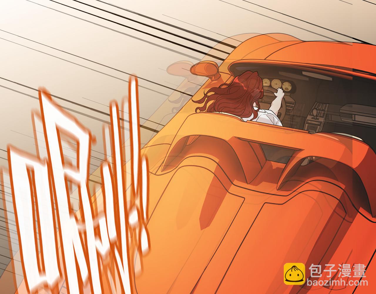 第525话 直面公婆？雅蠛蝶！9