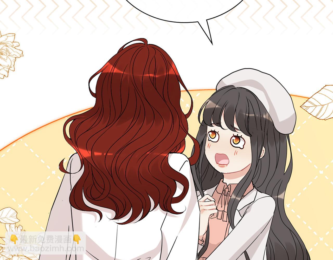 第525话 直面公婆？雅蠛蝶！97