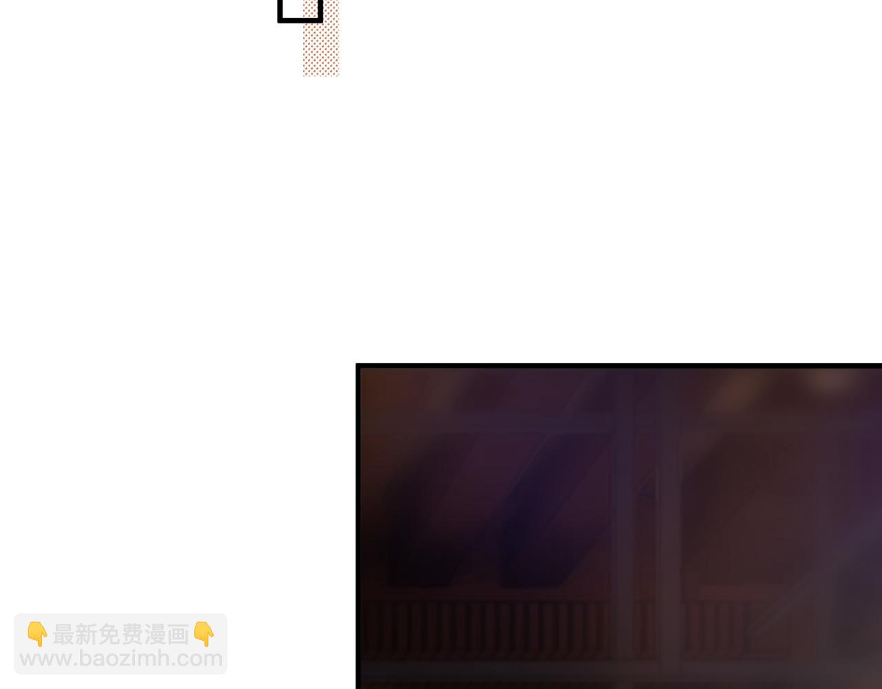 第526话 请您把女儿交给我吧！106