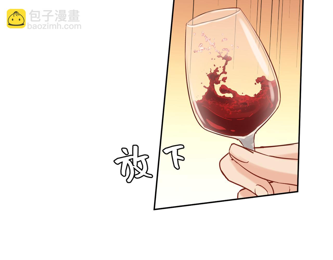 第526话 请您把女儿交给我吧！111