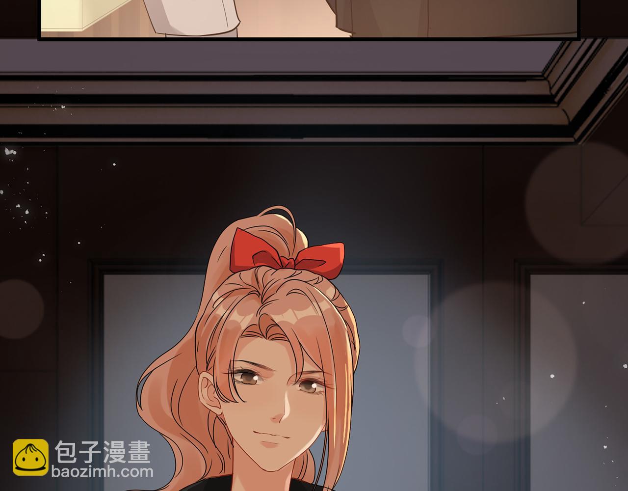 第526话 请您把女儿交给我吧！123