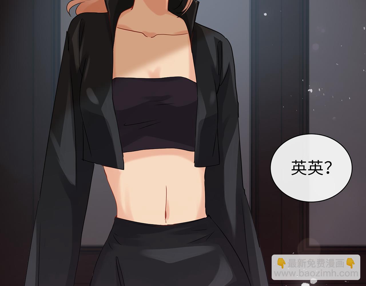 第526话 请您把女儿交给我吧！124