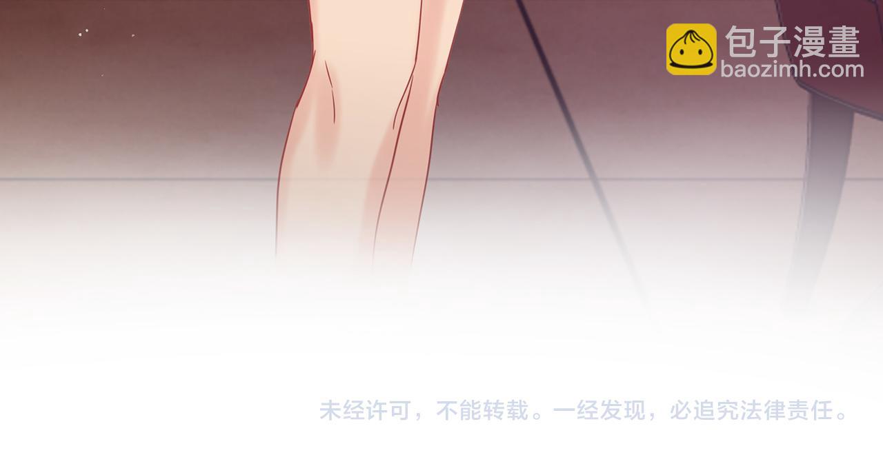 第526话 请您把女儿交给我吧！126