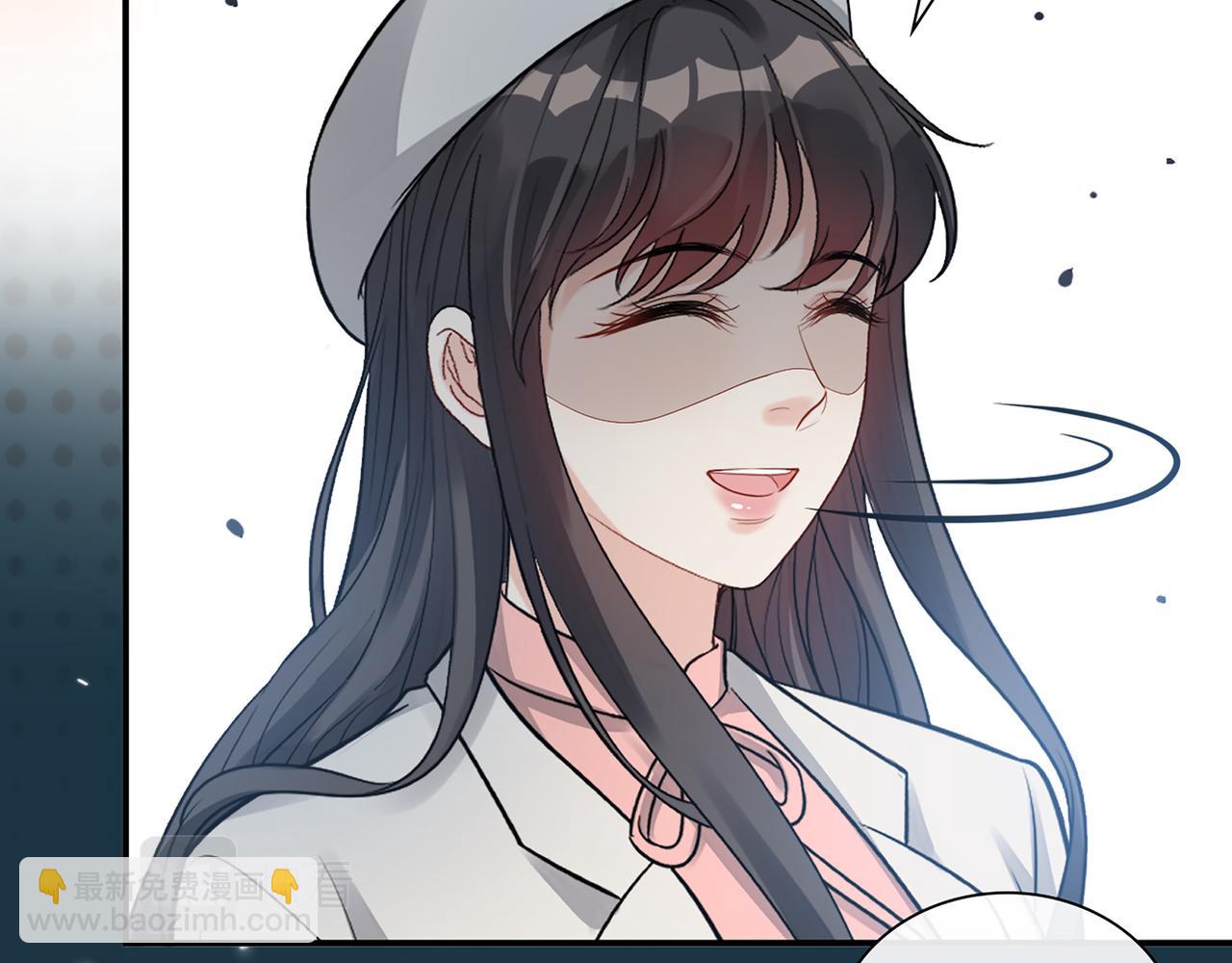 第526话 请您把女儿交给我吧！14