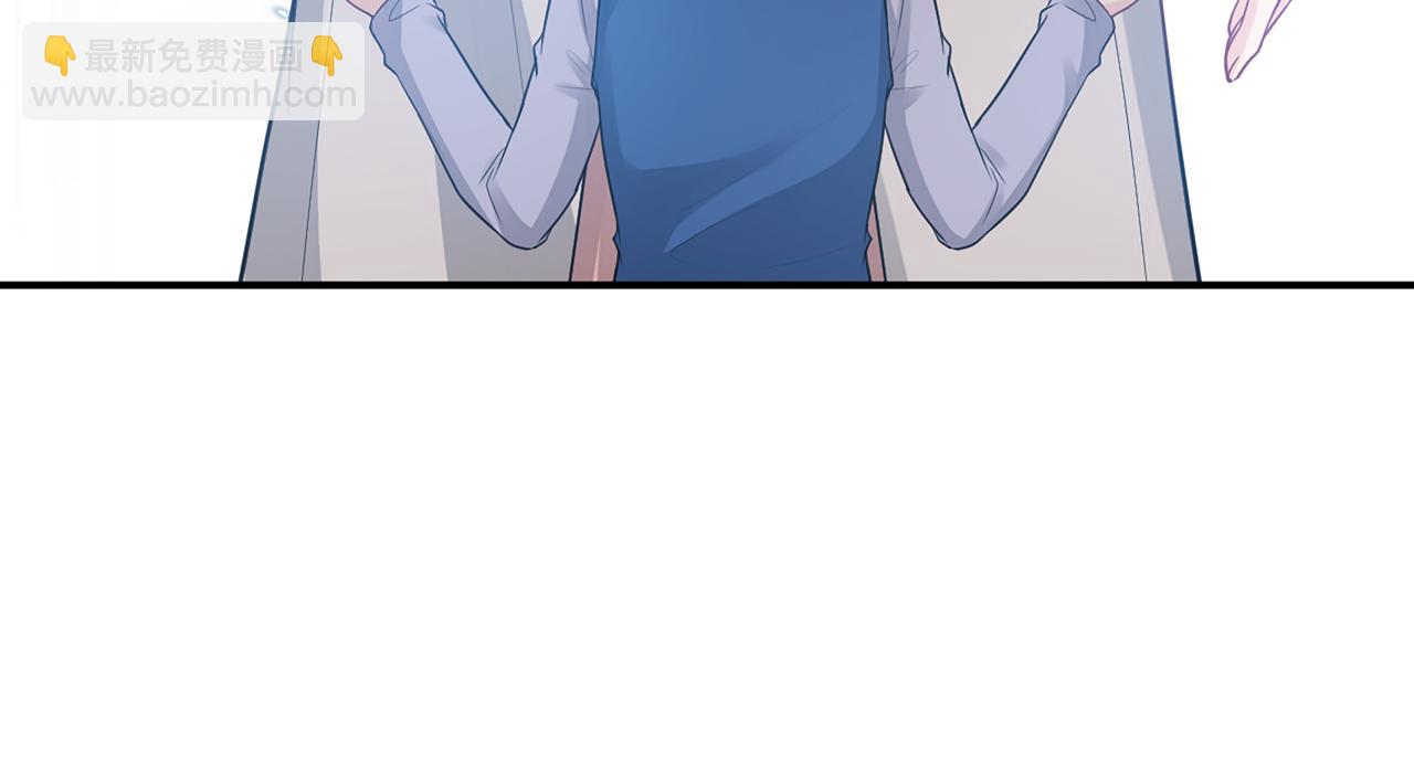 第526话 请您把女儿交给我吧！17