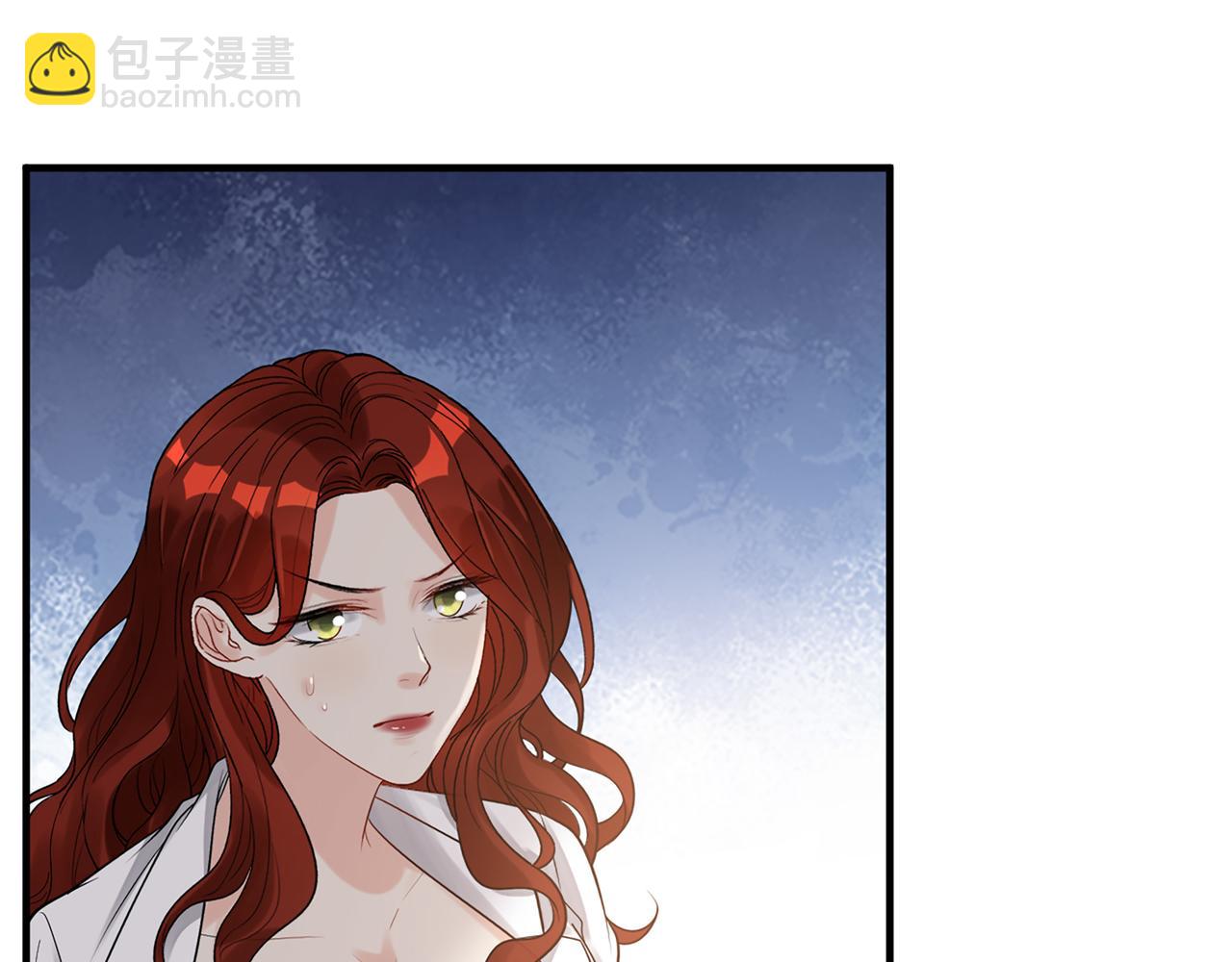 第526话 请您把女儿交给我吧！32