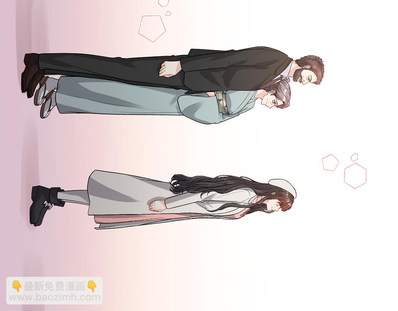 第526话 请您把女儿交给我吧！38