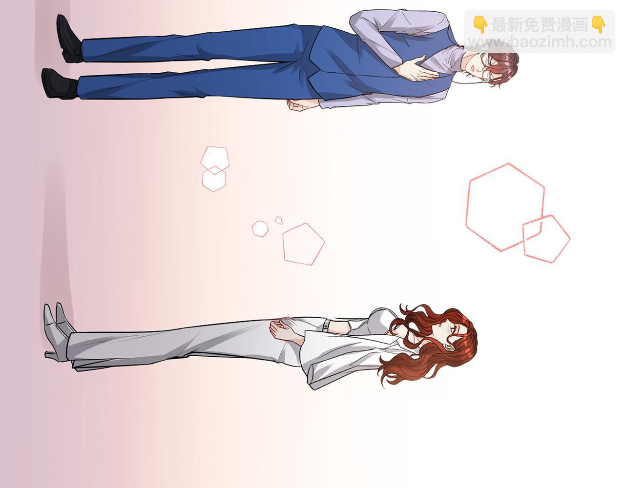 第526话 请您把女儿交给我吧！39