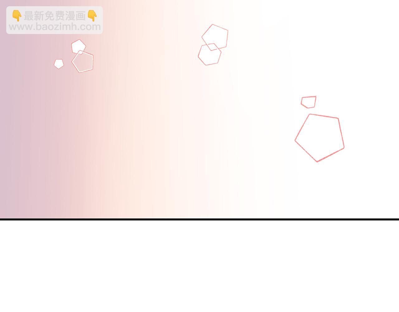 第526话 请您把女儿交给我吧！40