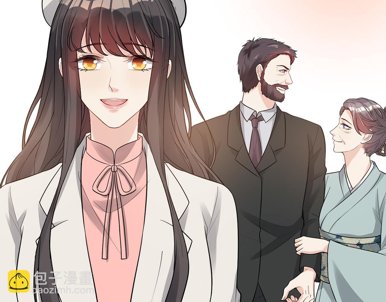 第526话 请您把女儿交给我吧！43