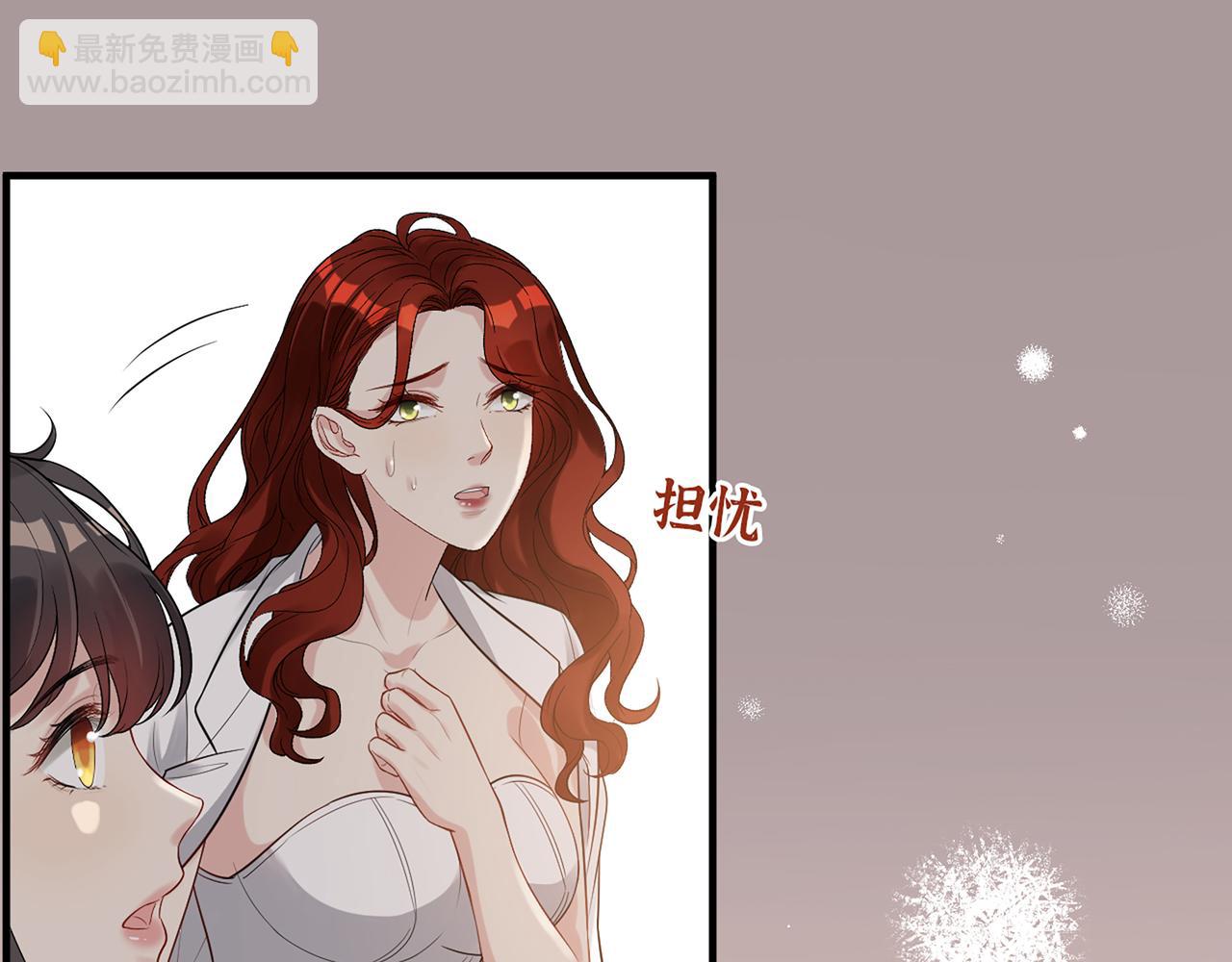 第526话 请您把女儿交给我吧！48