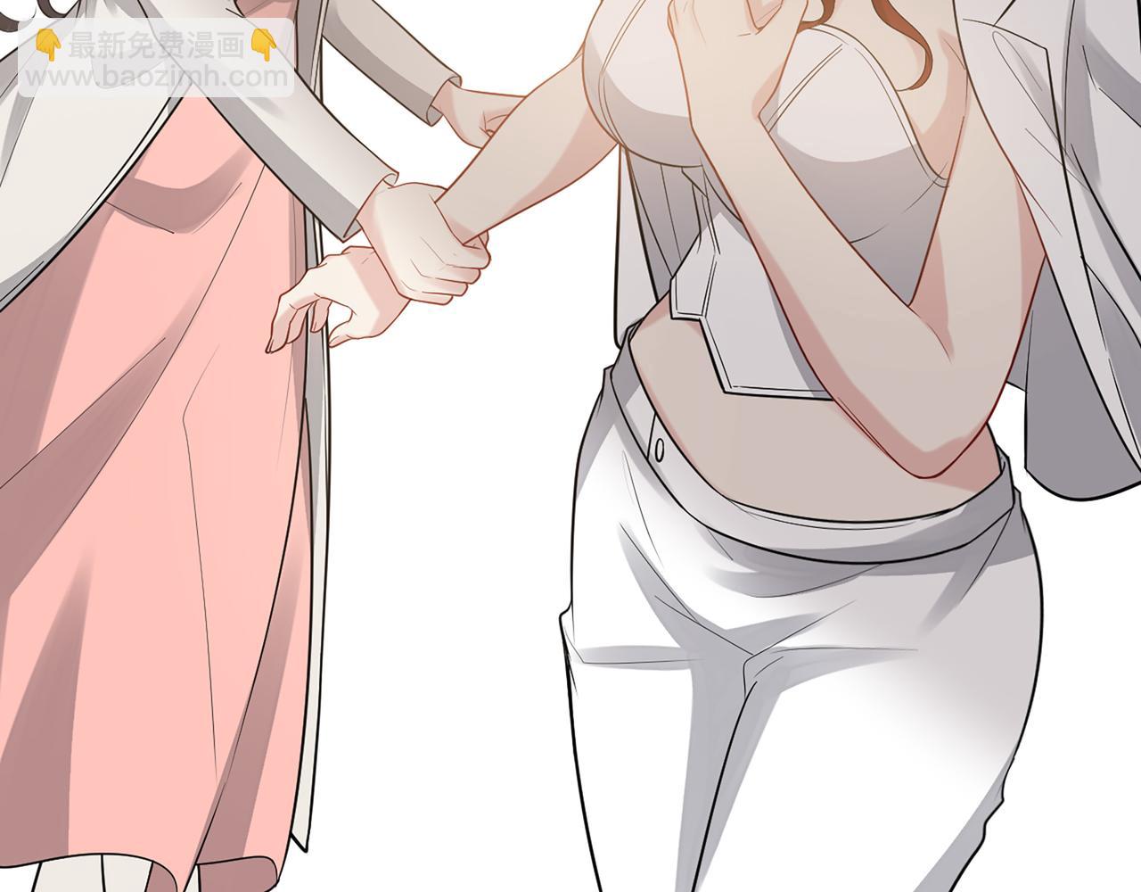 第526话 请您把女儿交给我吧！55