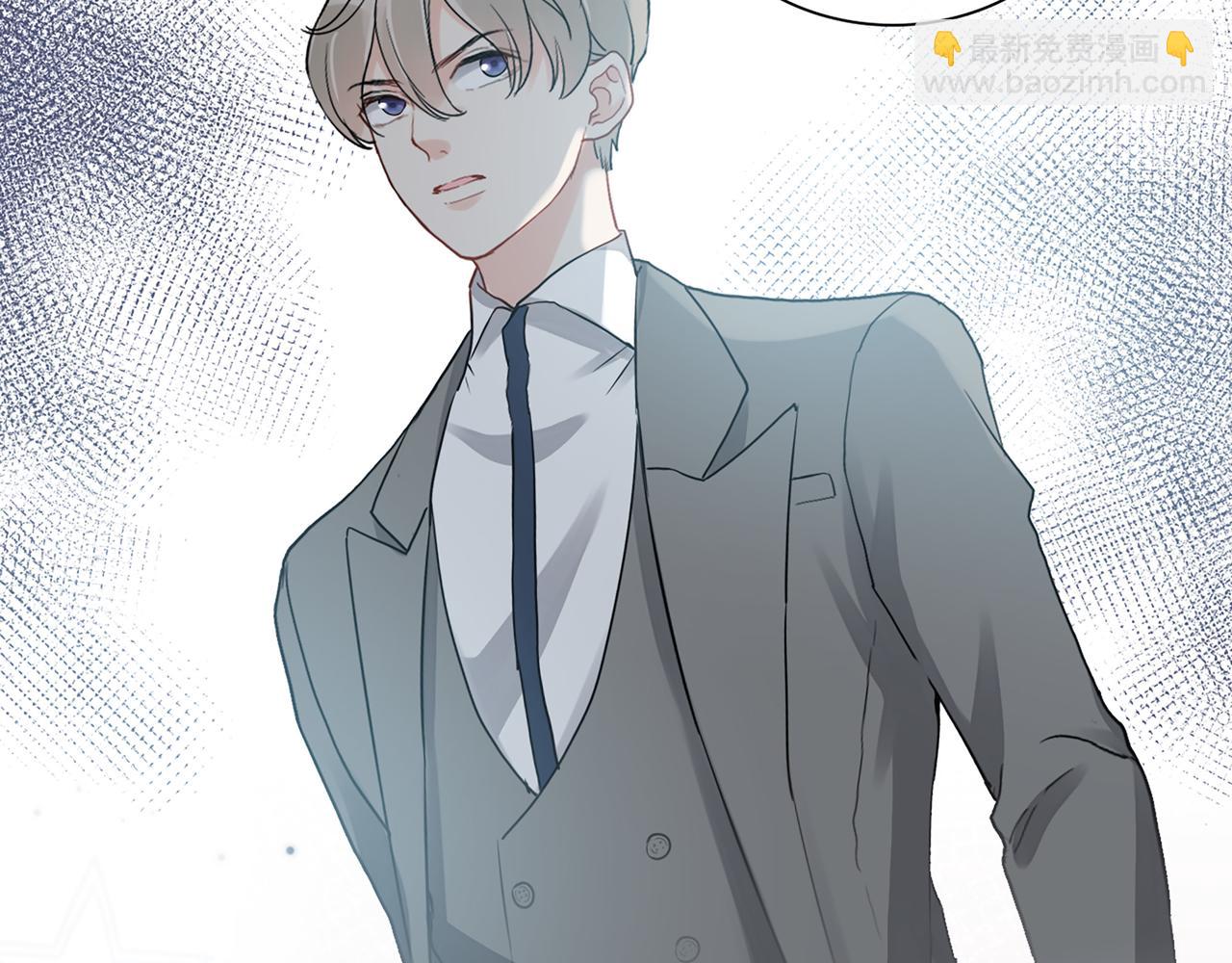 第526话 请您把女儿交给我吧！80