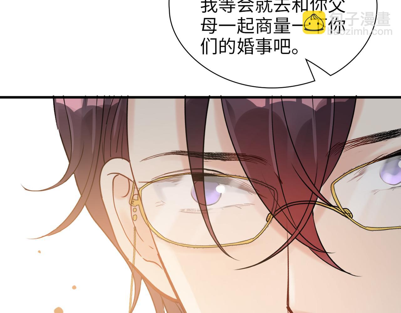第526话 请您把女儿交给我吧！91