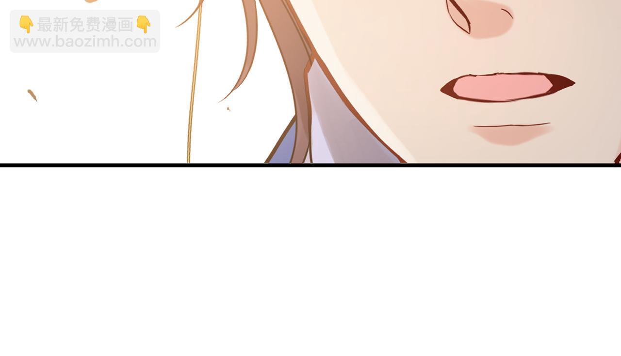 第526话 请您把女儿交给我吧！92