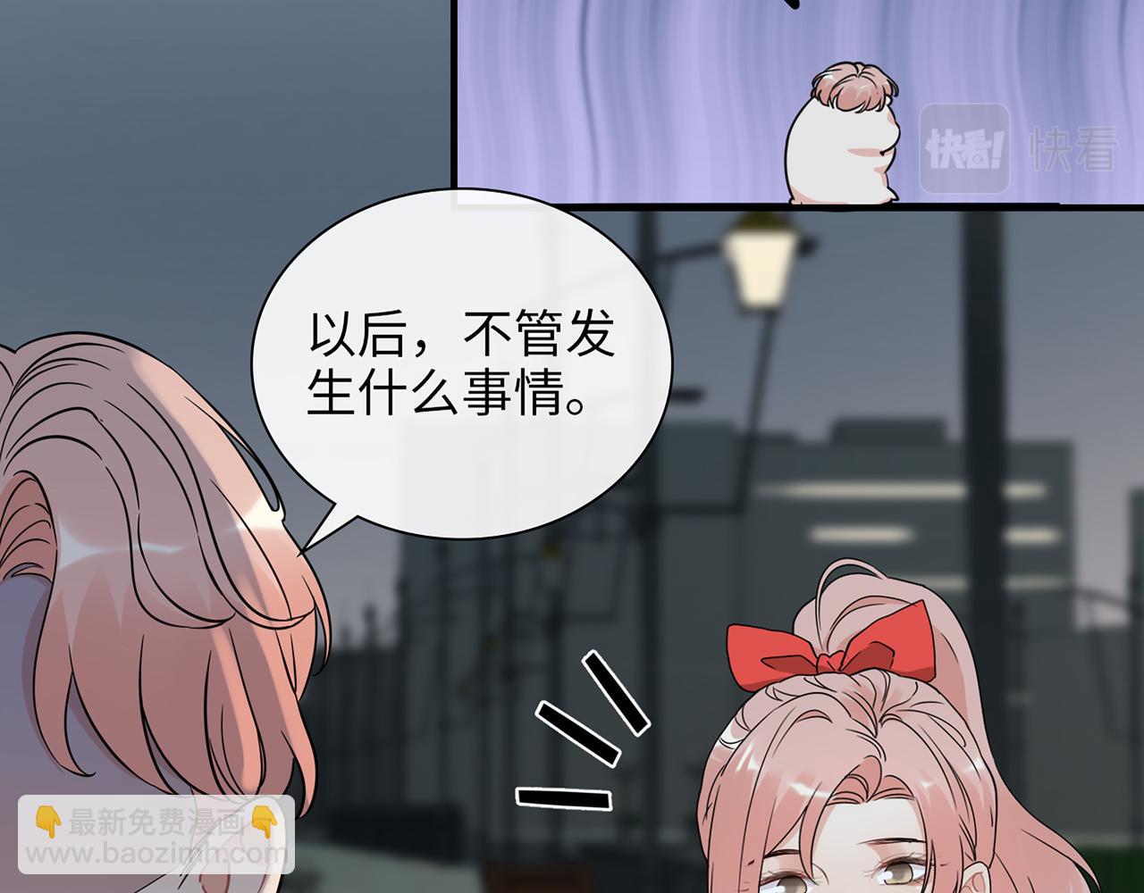 第527话 自寻死路，你怎么就不听我的呢？115