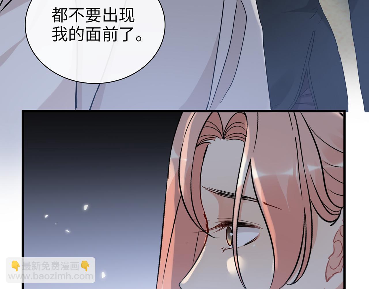 第527话 自寻死路，你怎么就不听我的呢？117