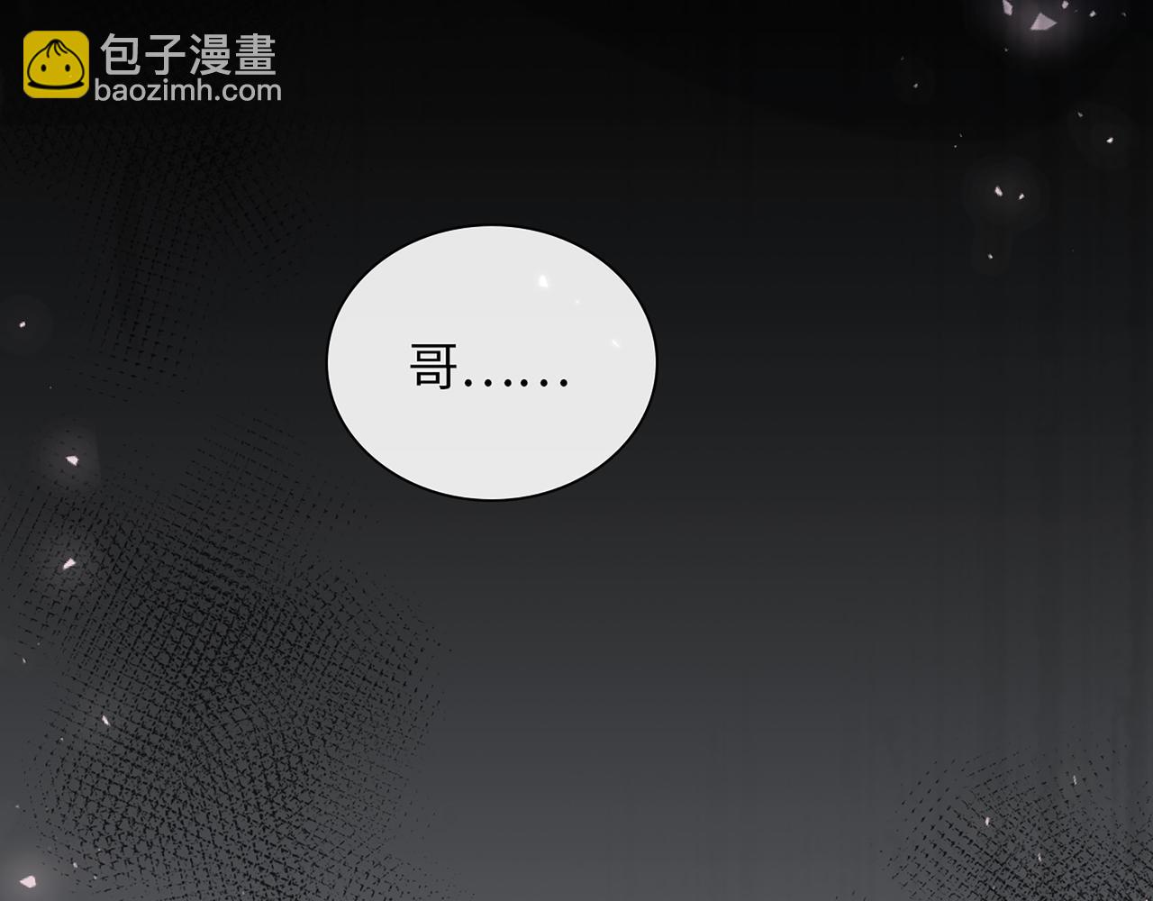 第527话 自寻死路，你怎么就不听我的呢？122