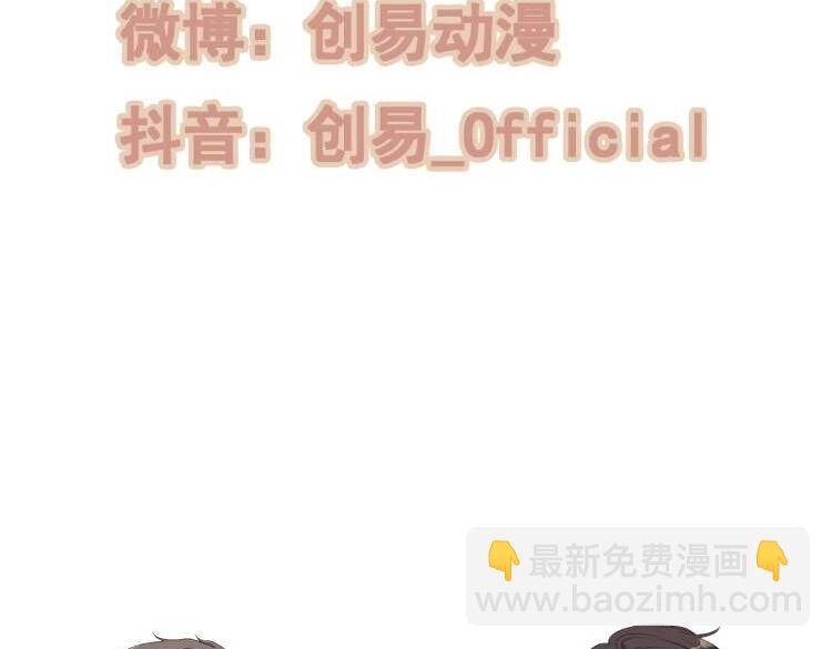第527话 自寻死路，你怎么就不听我的呢？126