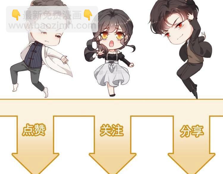 第527话 自寻死路，你怎么就不听我的呢？127