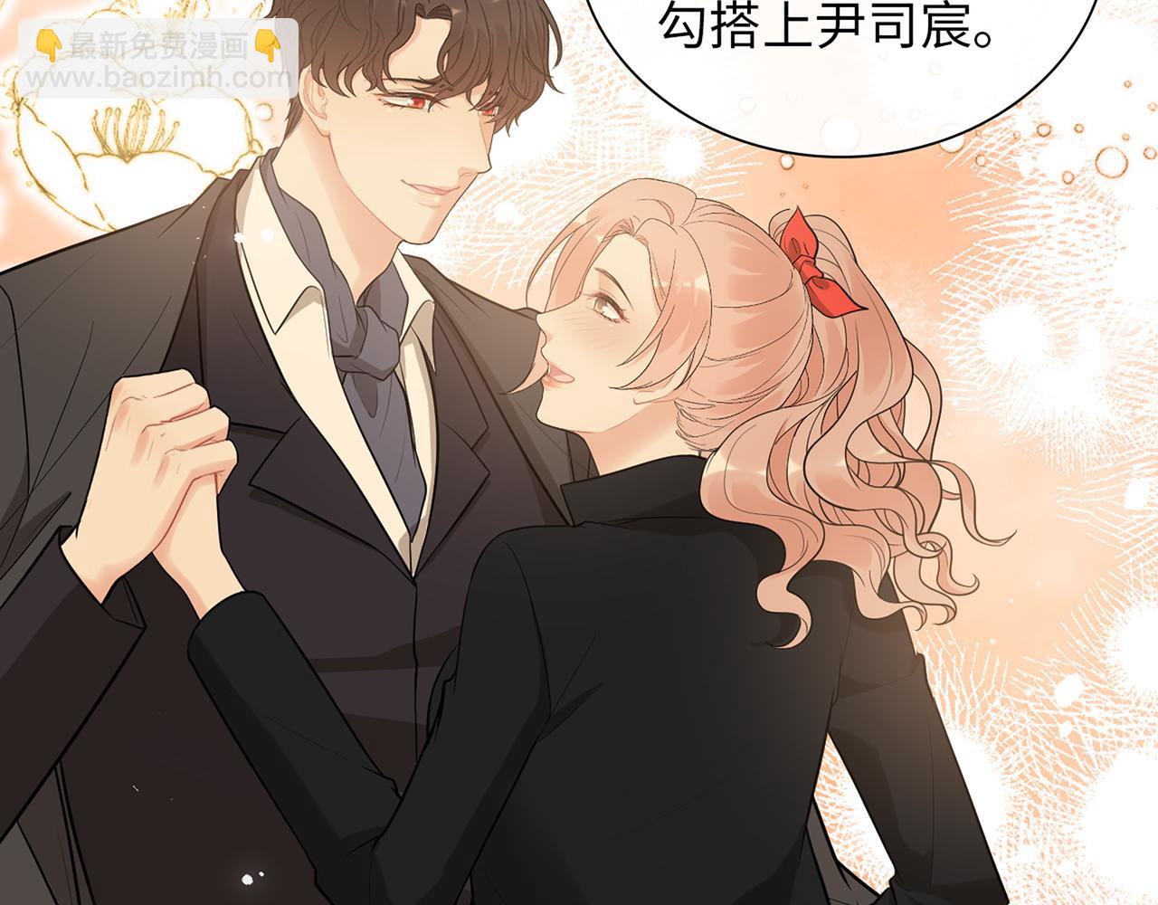 第527话 自寻死路，你怎么就不听我的呢？24