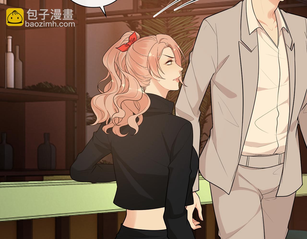 第527话 自寻死路，你怎么就不听我的呢？42