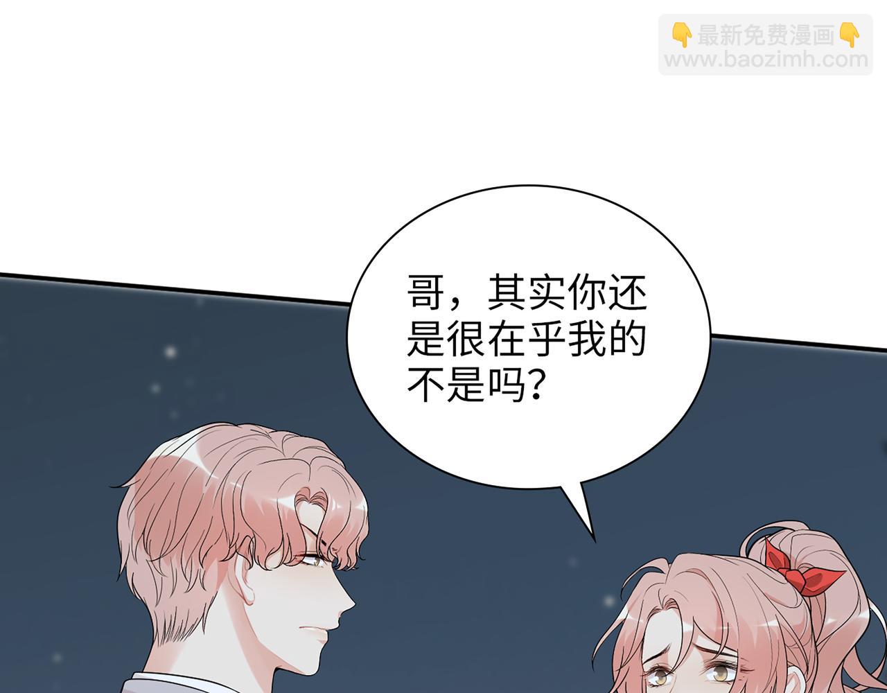 第527话 自寻死路，你怎么就不听我的呢？64