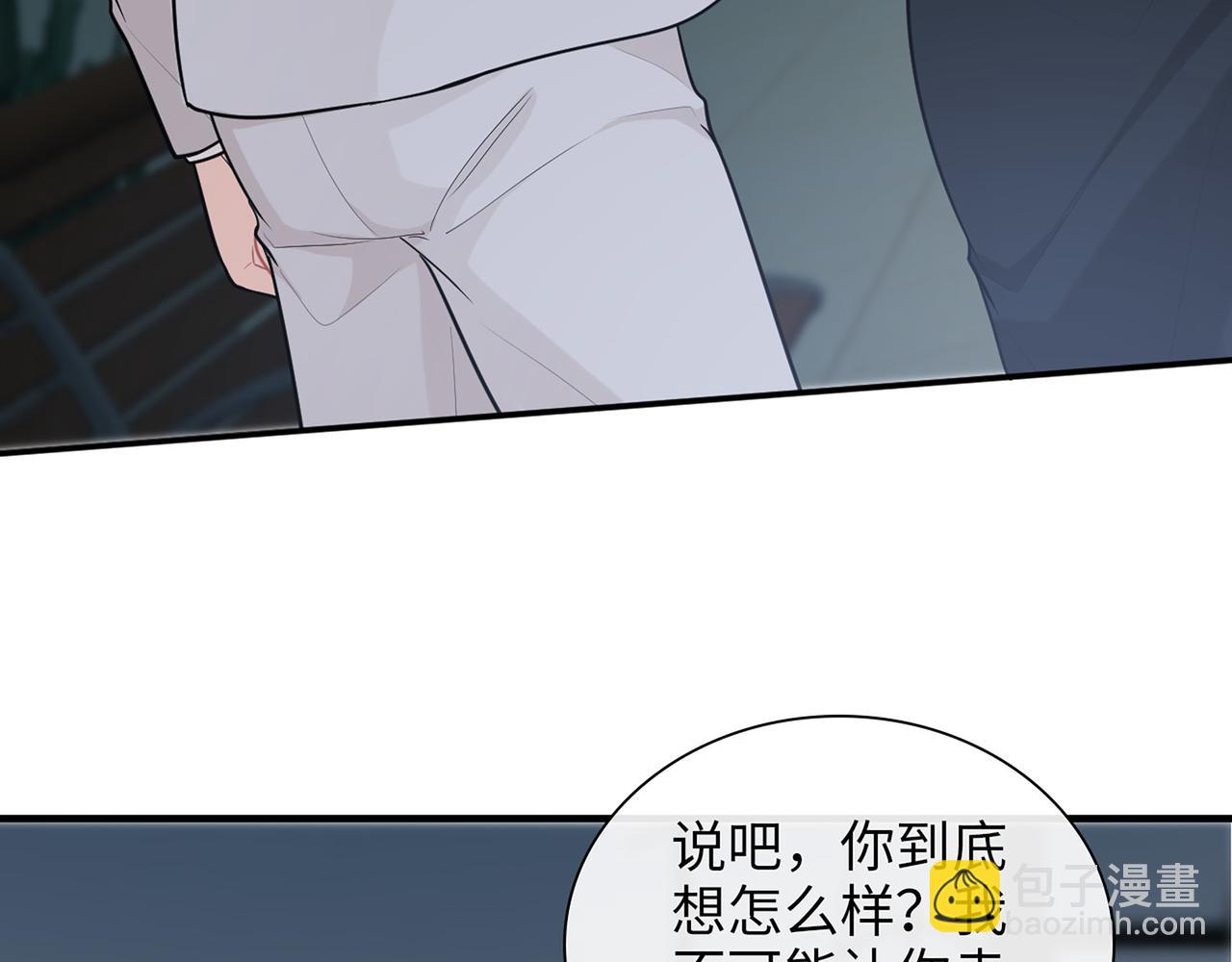 第527话 自寻死路，你怎么就不听我的呢？66