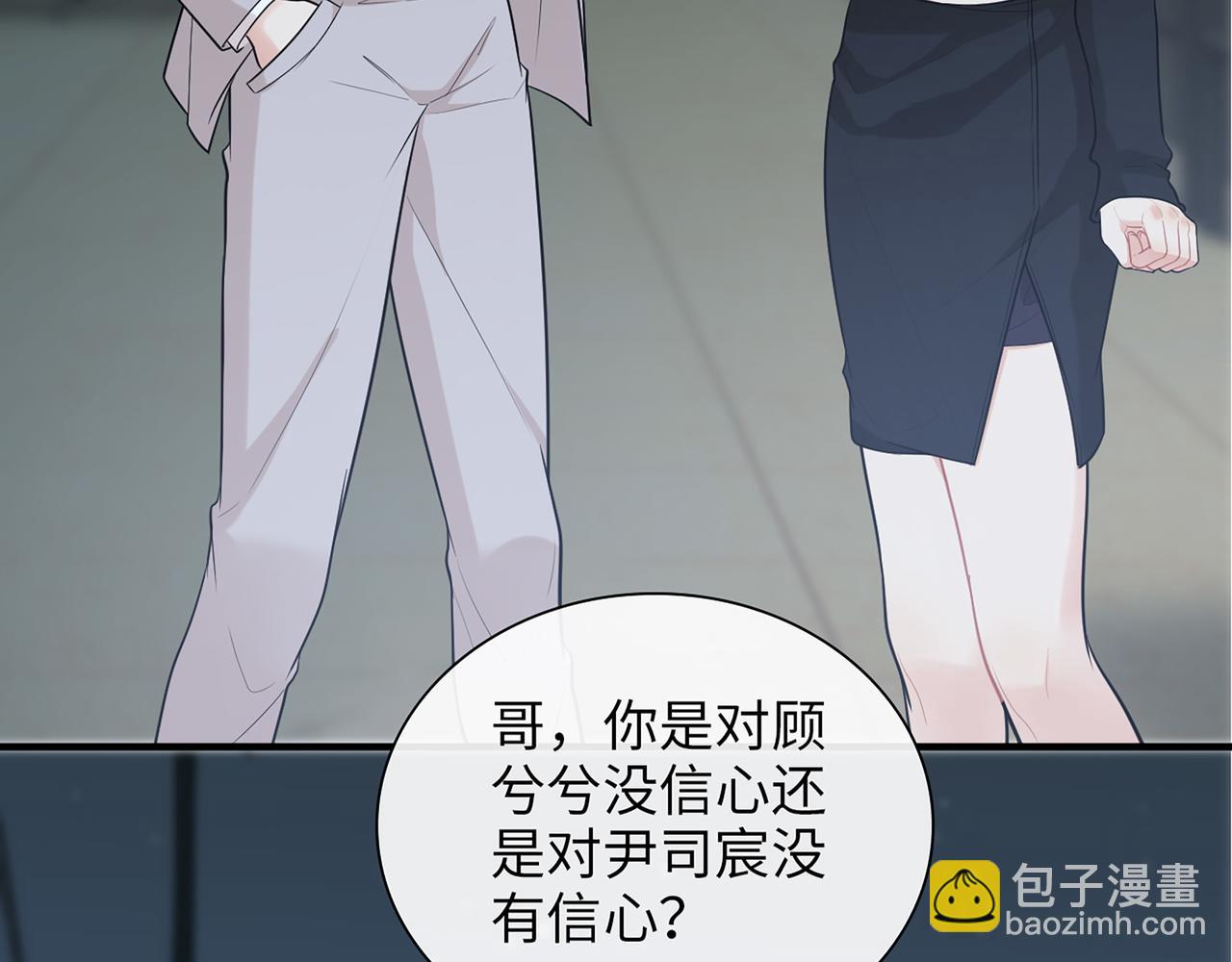 第527话 自寻死路，你怎么就不听我的呢？68