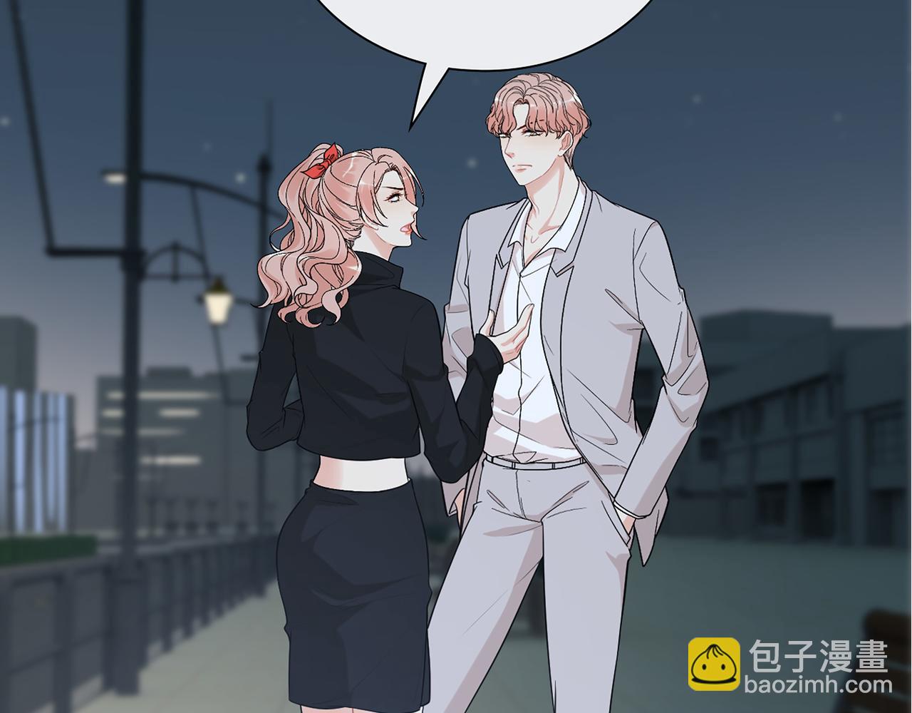 第527话 自寻死路，你怎么就不听我的呢？69