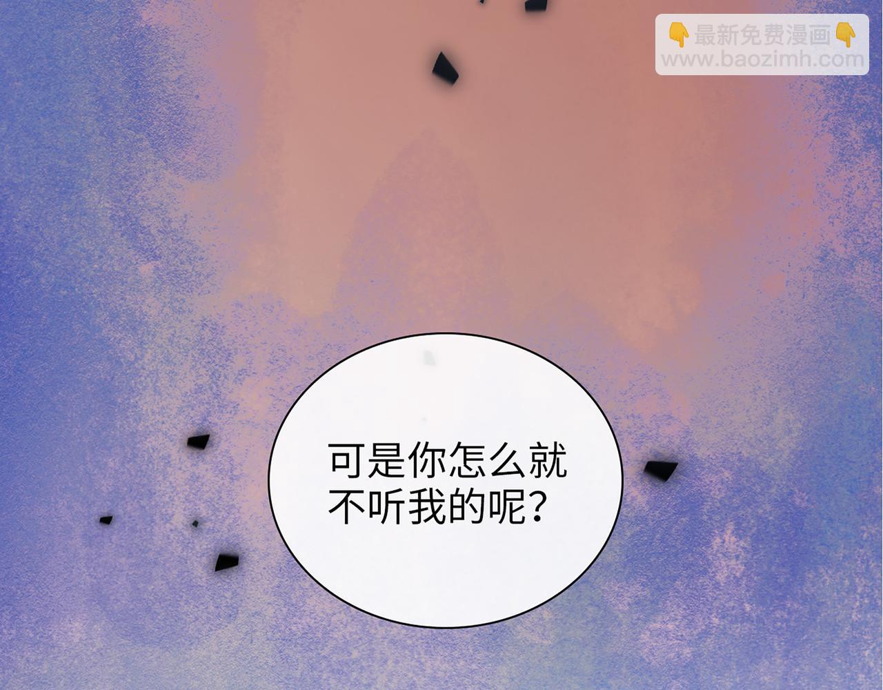 第527话 自寻死路，你怎么就不听我的呢？91