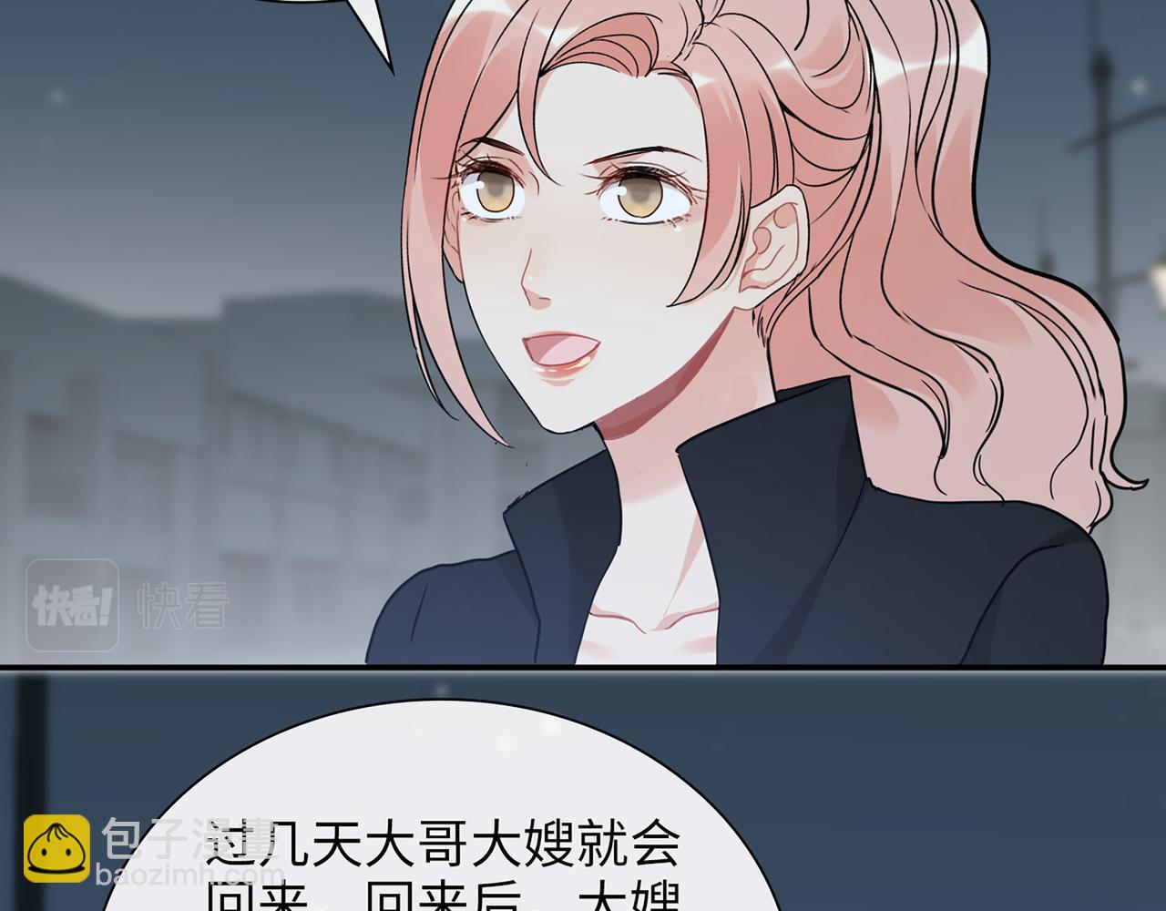 第527话 自寻死路，你怎么就不听我的呢？99