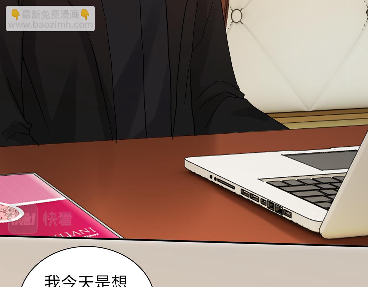 第528话 好油啊！拙劣的演技102