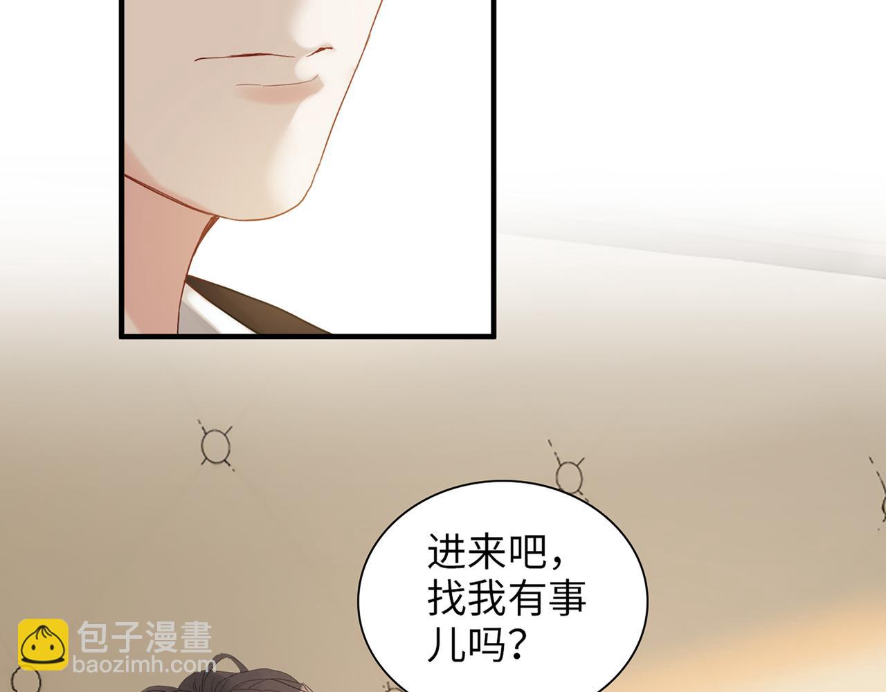 第528话 好油啊！拙劣的演技104