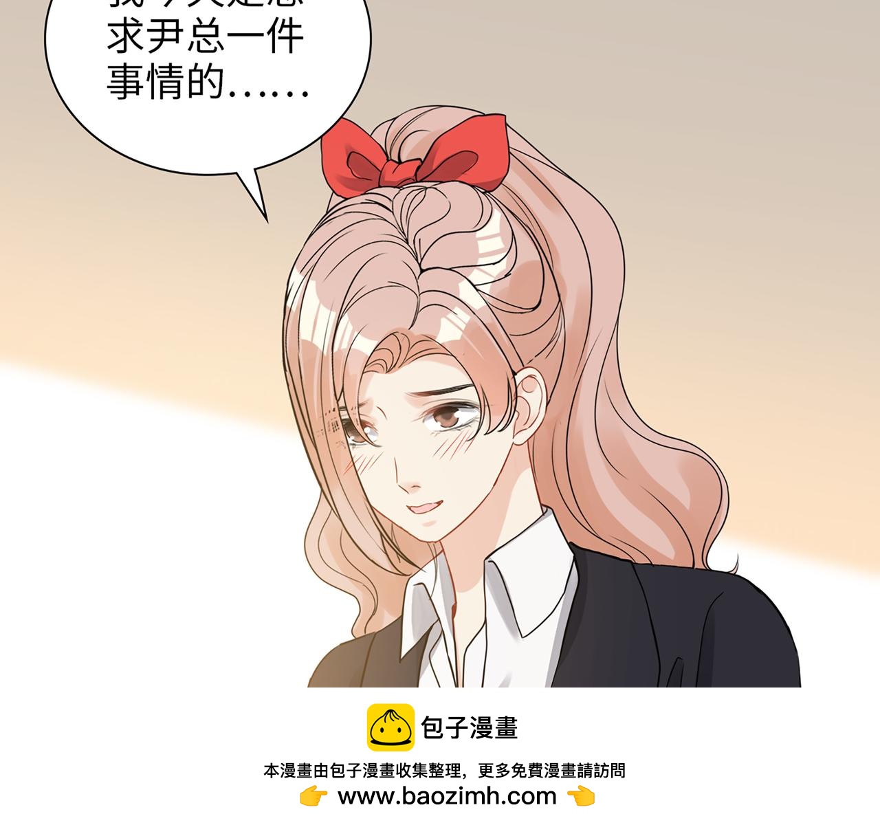 第528话 好油啊！拙劣的演技107