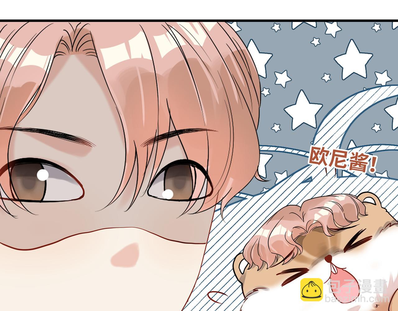 第528话 好油啊！拙劣的演技121
