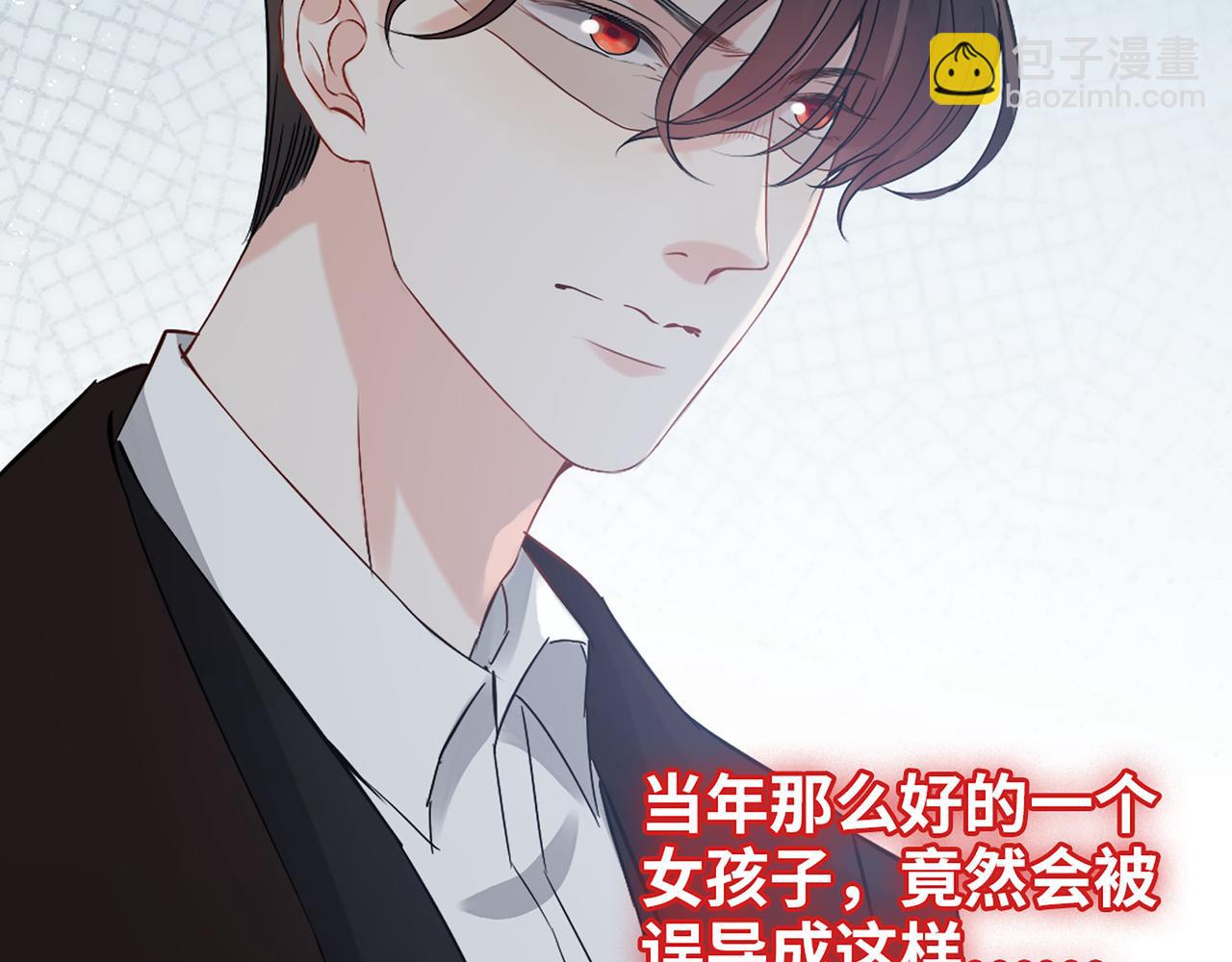 第528话 好油啊！拙劣的演技125