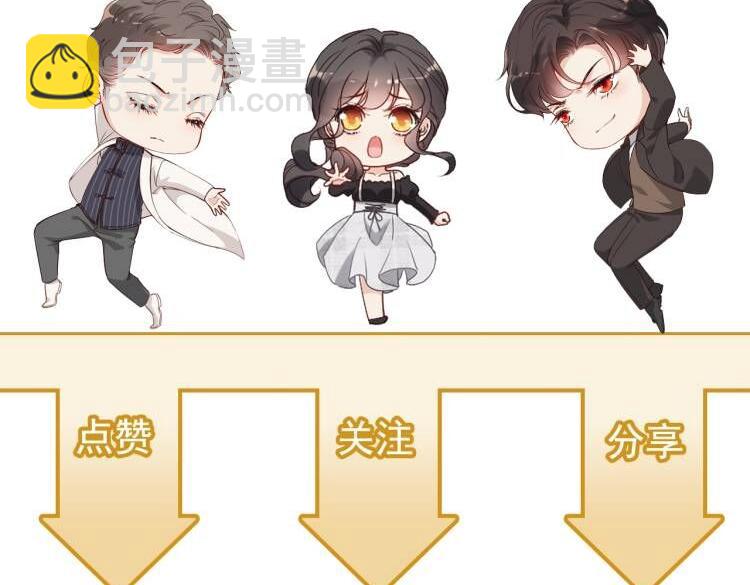 第528话 好油啊！拙劣的演技129
