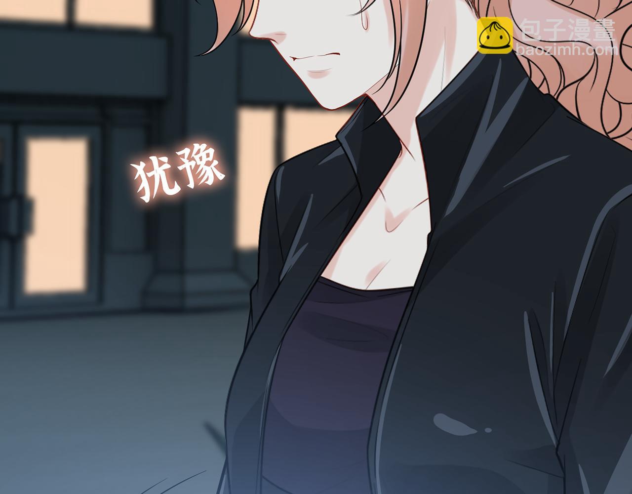 第528话 好油啊！拙劣的演技15