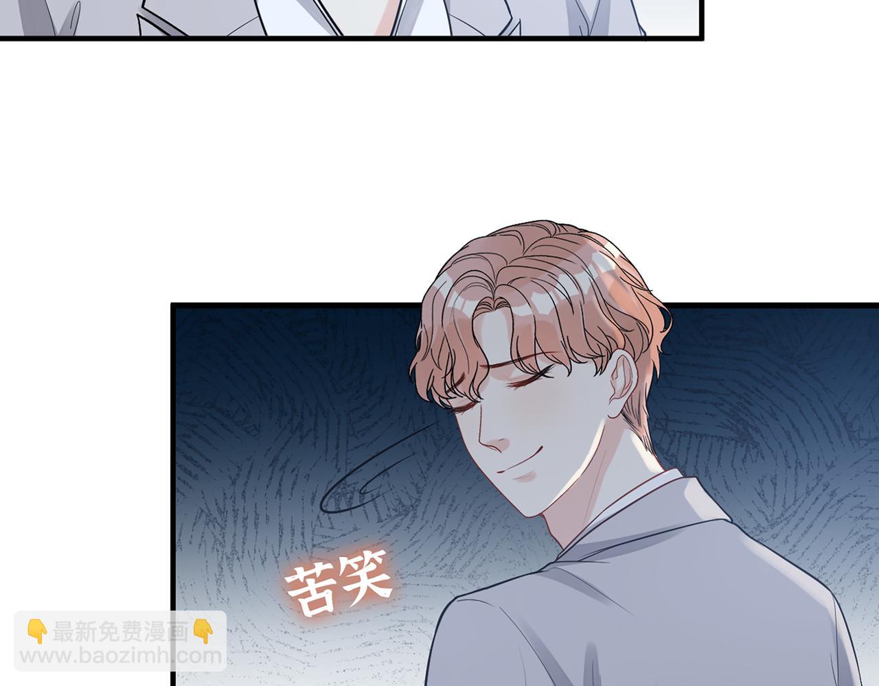 第528话 好油啊！拙劣的演技23