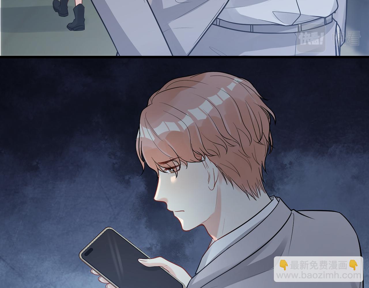 第528话 好油啊！拙劣的演技26