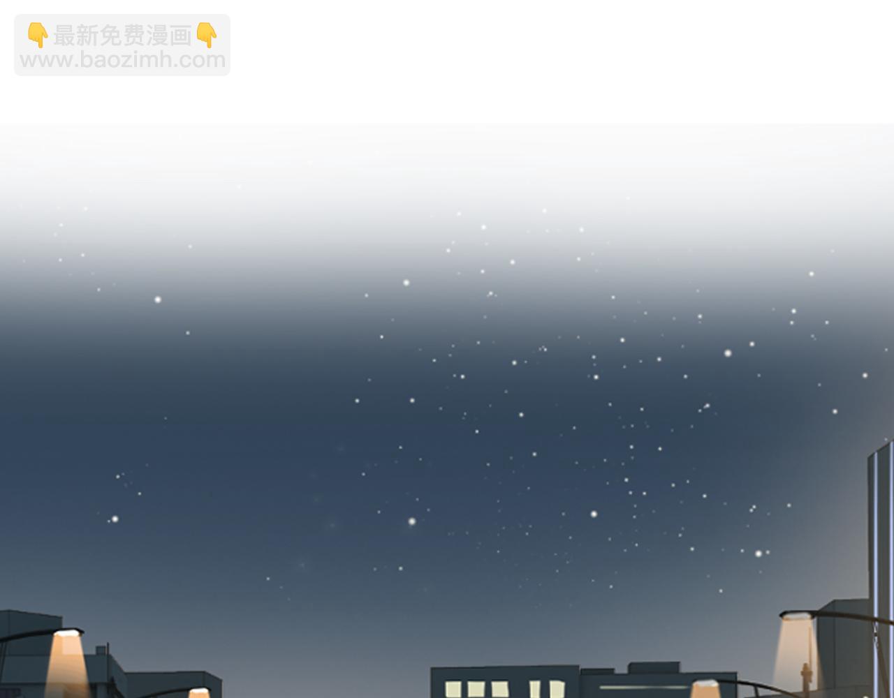 第528话 好油啊！拙劣的演技4
