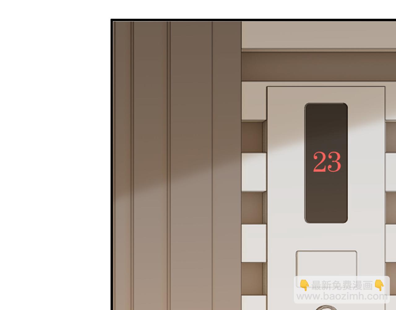 第528话 好油啊！拙劣的演技42