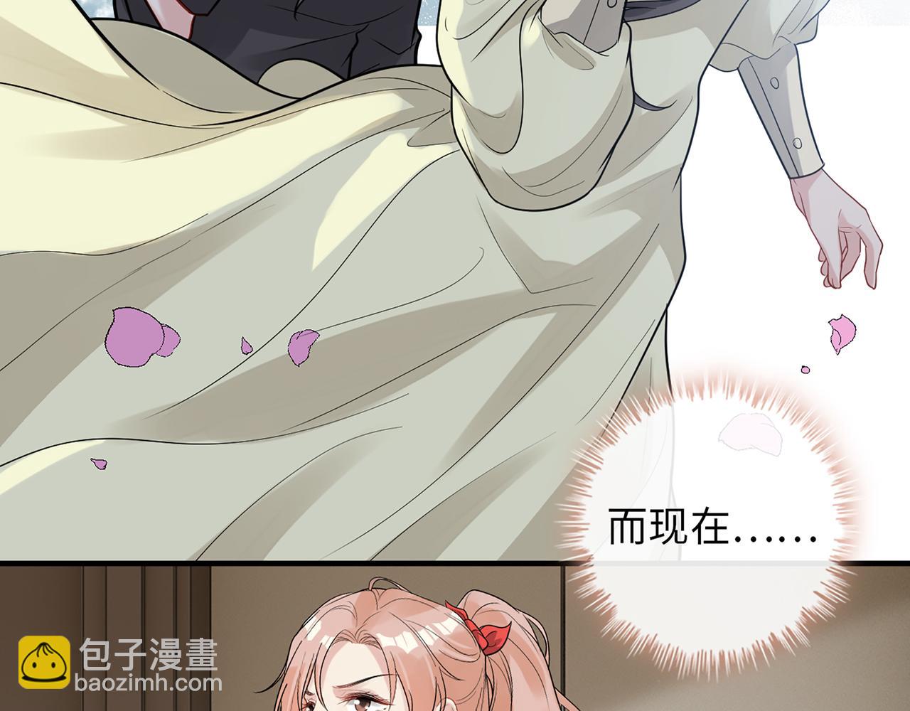 第528话 好油啊！拙劣的演技57
