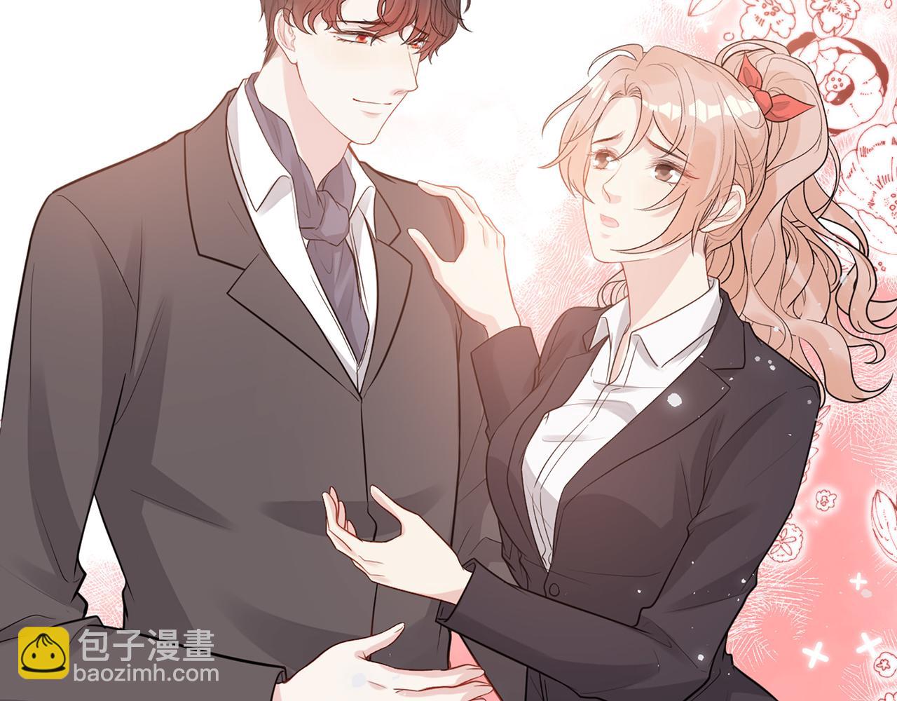 第528话 好油啊！拙劣的演技60