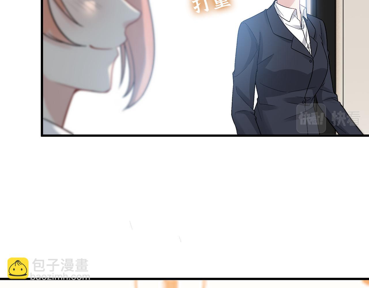 第528话 好油啊！拙劣的演技73